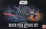 Bandai 1/144 Death Star Attack Set 'Star Wars Episode 4 / New Hope'