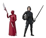 S. H. Figuarts Star Wars Cairo Len, Elite Pretorian Guard (Heavy Blade) with 2 Benefit Benefits BB Unit