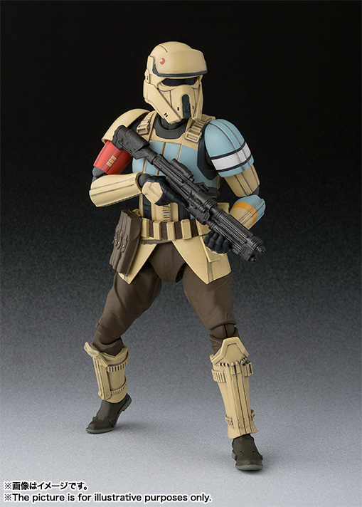 Imperial Shoretrooper