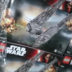Erstes Bild des LEGO Star Wars 75104 Lead Villain Vehicle