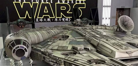 Wird man den Hot Toys Millennium Falcon tatsächlich kaufen können?