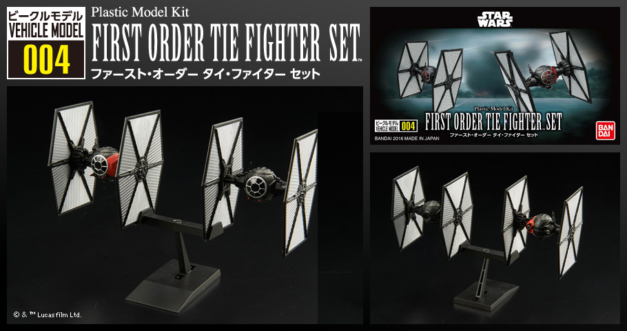 Bandai First Order TIE Fighter Set vorgestellt