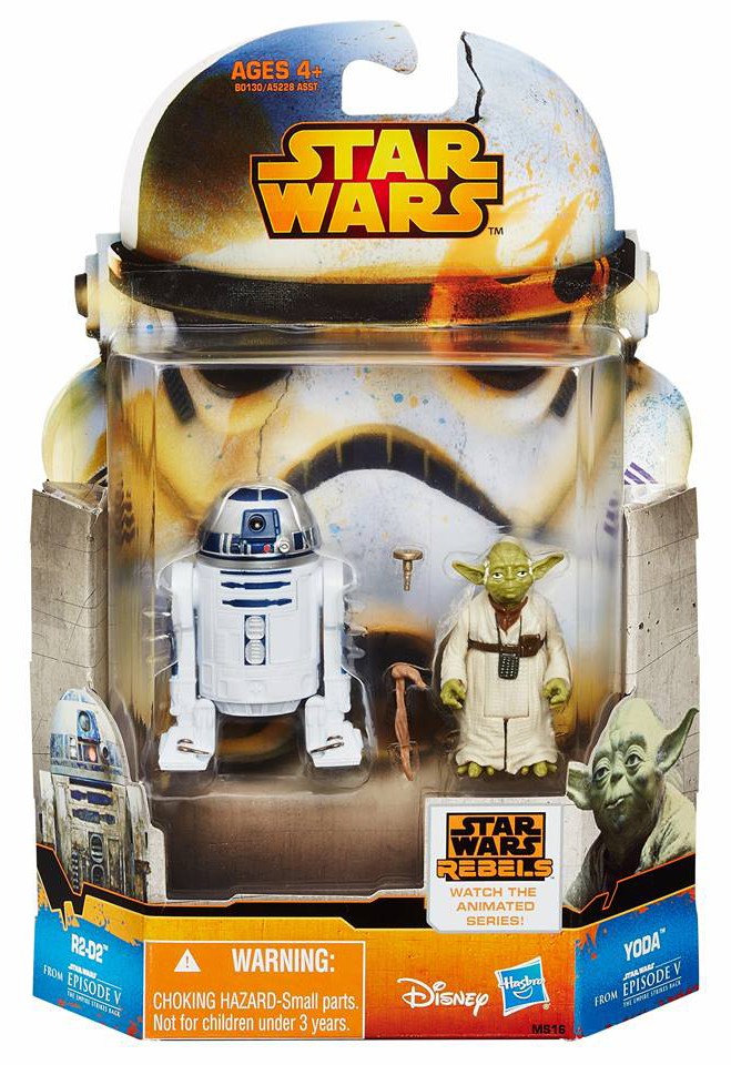R2-D2 & Yoda (Dagobah)