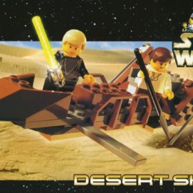 Desert Skiff