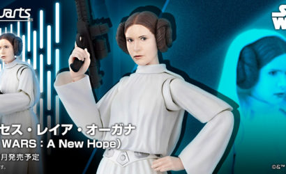 Alle Informationen zur neuen S.H.Figuarts Princess Leia 6″-Figur