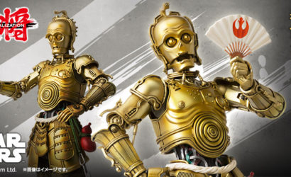 Alle Informationen zum Movie Realization C-3PO von Tamashii Nations