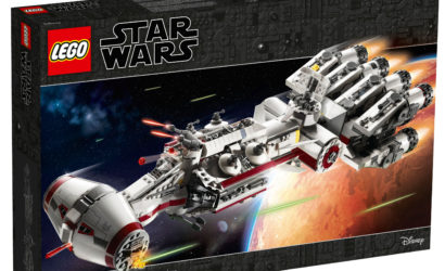 Die neue LEGO Star Wars 75244 Tantive IV ist ab sofort regulär verfügbar!