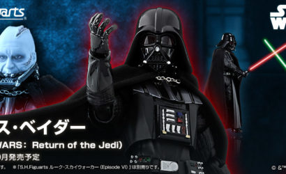 Tamashii Nations zeigt Darth Vader und Stormtrooper S.H.Figuarts-Neuauflagen