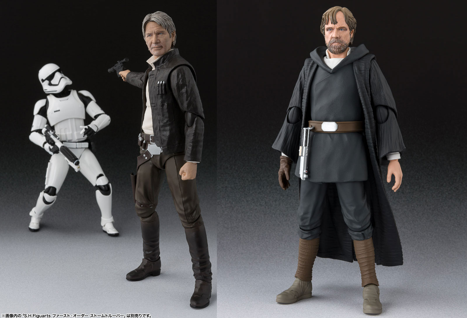 Neue Han Solo und Luke Skywalker S.H.Figuarts angekündigt