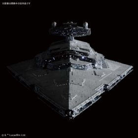Star Destroyer (Lighting Model)