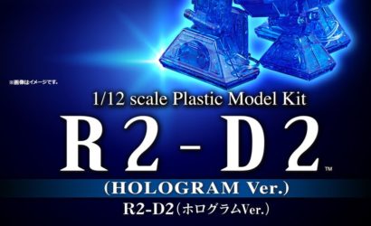 Neues Bandai R2-D2 Model-Kit im Maßstab 1/12 als Hologram-Version