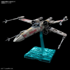X-Wing Starfighter (Red 5)